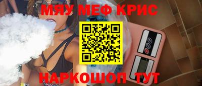 герыч Кулебаки