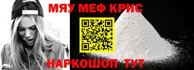 гидра Кумертау