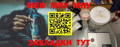 герыч Кулебаки
