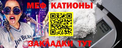 герыч Кулебаки