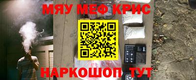 хмурый Кунгур