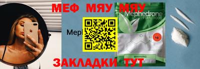 хмурый Кунгур