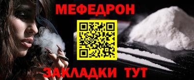 хмурый Кунгур