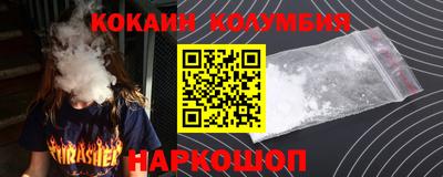 хмурый Кунгур