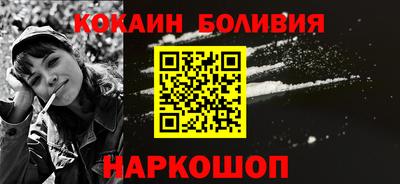 герыч Кулебаки