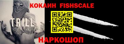 герыч Кулебаки