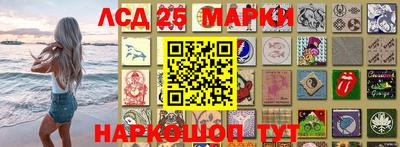 гидра Кумертау