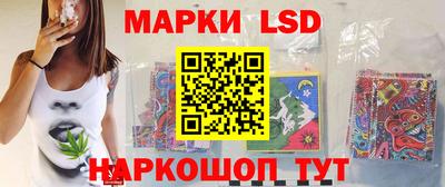хмурый Кунгур
