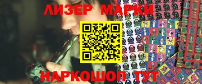 герыч Кулебаки