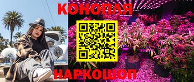 герыч Кулебаки