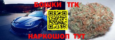 гидра Кумертау