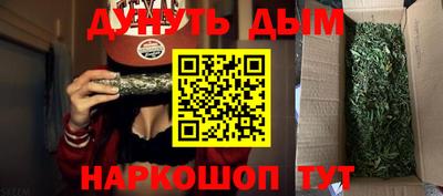 герыч Кулебаки
