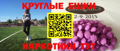 герыч Кулебаки