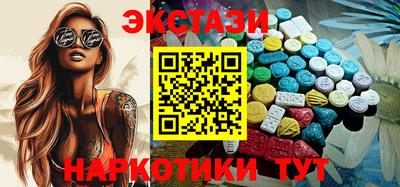 хмурый Кунгур