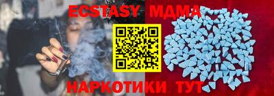 хмурый Кунгур