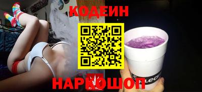 гидра Кумертау