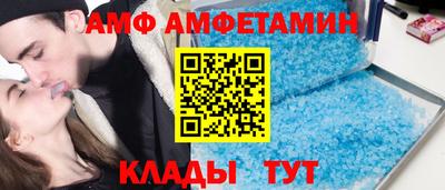 гидра Кумертау