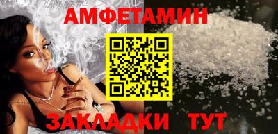гидра Кумертау