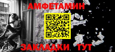 хмурый Кунгур