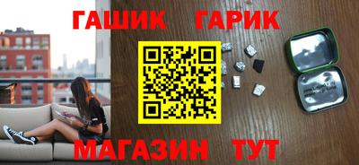 хмурый Кунгур