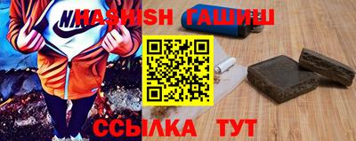 хмурый Кунгур