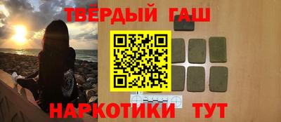 хмурый Кунгур