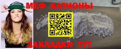 гидра Кумертау