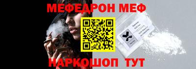 хмурый Кунгур