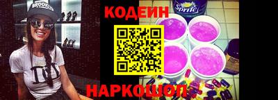 хмурый Кунгур