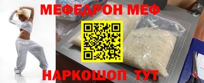 герыч Кулебаки
