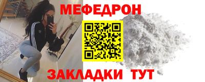 гидра Кумертау