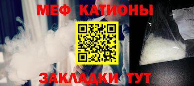 гидра Кумертау