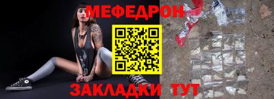хмурый Кунгур