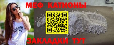 герыч Кулебаки