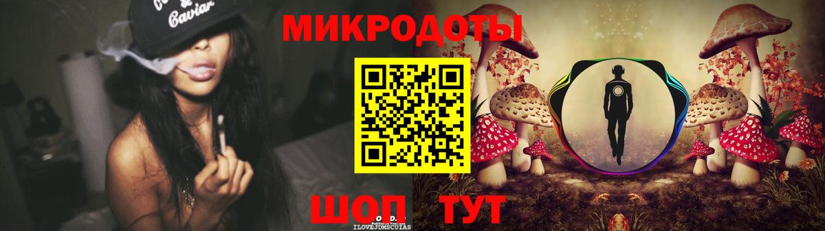 Псилоцибиновые грибы мухоморы  Псилоцибиновые грибы ЛСД  Вход с VPN  Клин 